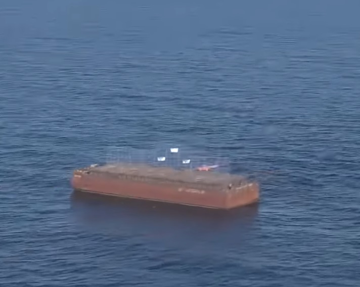 Нептун Нептун