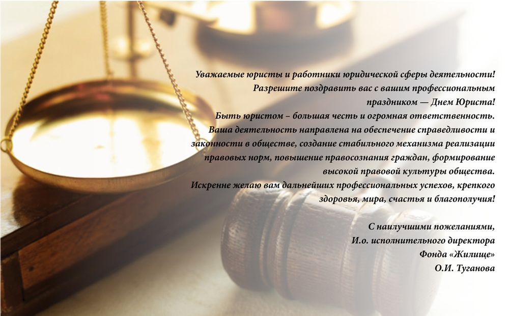 Поздравление с днем рождения тете валентине
