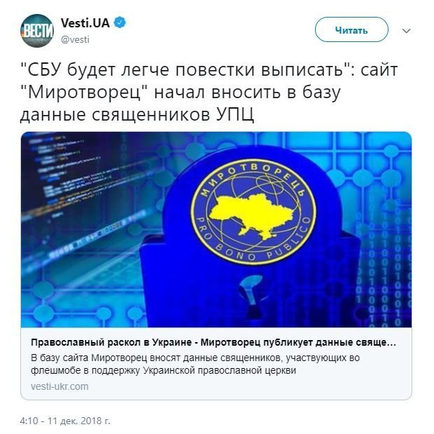Обзор ситуации в мире с сарказмом и ехидной улыбкой Обзор ситуации в мире с сарказмом и ехидной улыбкой