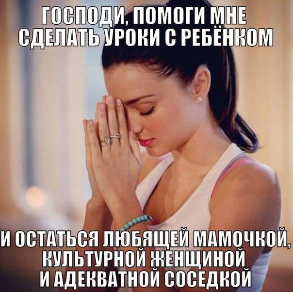 Как сделать чтоб все тебе помогли Как сделать чтоб все тебе помогли