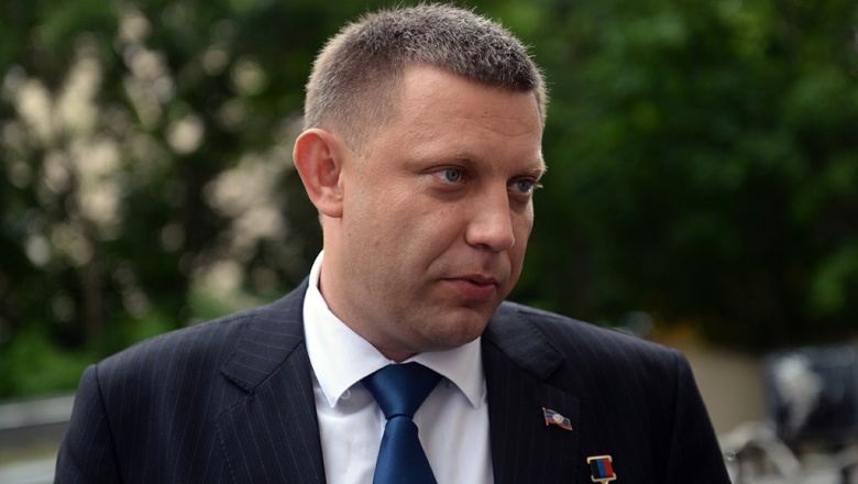 Глава ДНР заявил об учреждении нового государства Малороссия