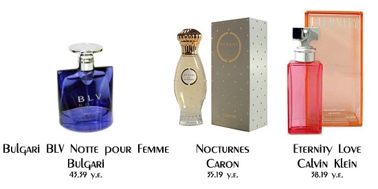 Для романтической интимной обстановки подойдут чувственные насыщеные ароматы, такие как, например, Bulgari BLV Notte pour Femme (43.39 у.е.) от Bulgari, Nocturnes (35.19 у.е.) от Caron и Eternity Love (38.19 у.е.) от Calvin Klein