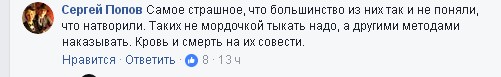 НАЧАЛИ ПЕРЕОБУВАТЬСЯ? НЕ СТОИТ, У НАС ПАМЯТЬ ХОРОШАЯ... НАЧАЛИ ПЕРЕОБУВАТЬСЯ? НЕ СТОИТ, У НАС ПАМЯТЬ ХОРОШАЯ...