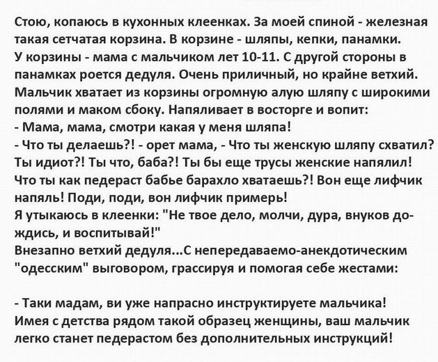 Прикольные картинки для зарядки хорошим настроением. Всем добрых событий на сегодня!!!! Прикольные картинки для зарядки хорошим настроением. Всем добрых событий на сегодня!!!!