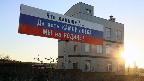 Крымчанка съездила на материк и была поражена разницей с Крымом Крымчанка съездила на материк и была поражена разницей с Крымом
