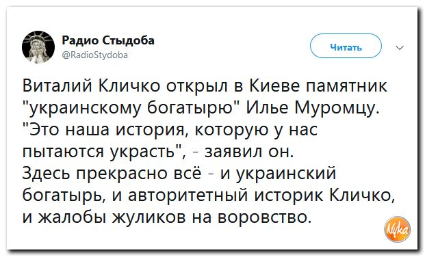 Обо всем понемногу с юмором и ехидными комментариями Обо всем понемногу с юмором и ехидными комментариями