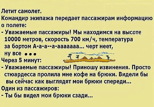 Нью-Йоркские бомжи вышли на демонстрацию против новых технологий... Нью-Йоркские бомжи вышли на демонстрацию против новых технологий...
