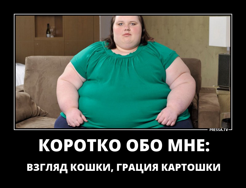 Посмеёмся всласть Посмеёмся всласть