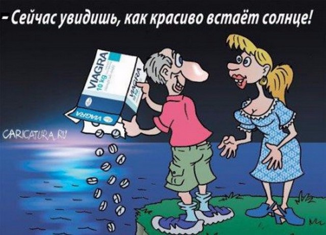 Мечта сбылась. И? Мечта сбылась. И?
