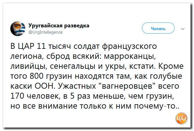 Обо всем понемногу с юмором и ехидными комментариями Обо всем понемногу с юмором и ехидными комментариями