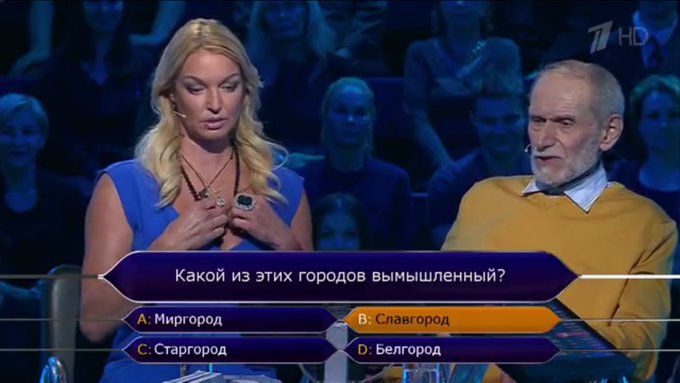 Посмотреть изображение в Твиттере Посмотреть изображение в Твиттере