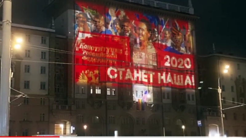 В Москве «отлично» ответили на пропаганду ЛГБТ посольством США
