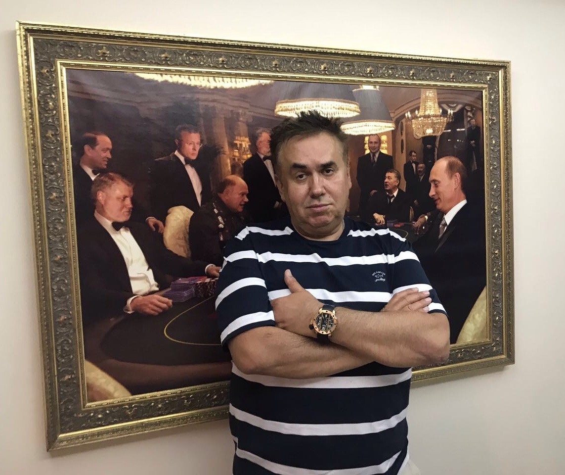Картины Картины