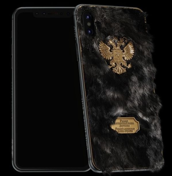 iPhone 8
