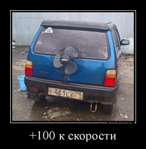 Демотиваторы для всех (16 шт) Демотиваторы для всех (16 шт)