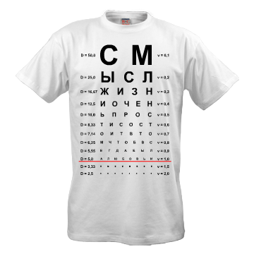 Мудрые фразы о жизни и любви