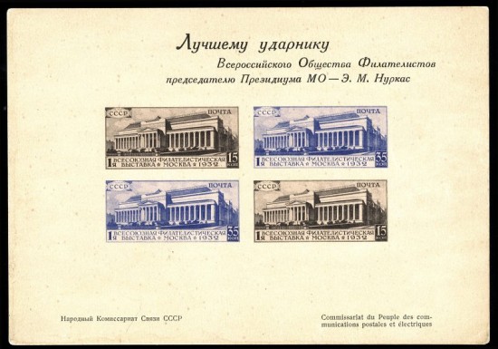  10:     