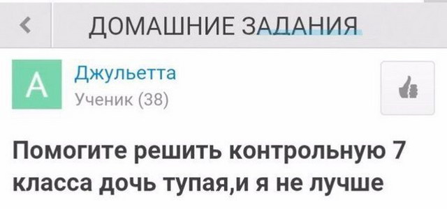 У одинокого оптимиста кровать наполовину полная) У одинокого оптимиста кровать наполовину полная)