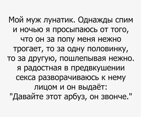 Вот это позитивчик!!! Заходи развеяться! Вот это позитивчик!!! Заходи развеяться!