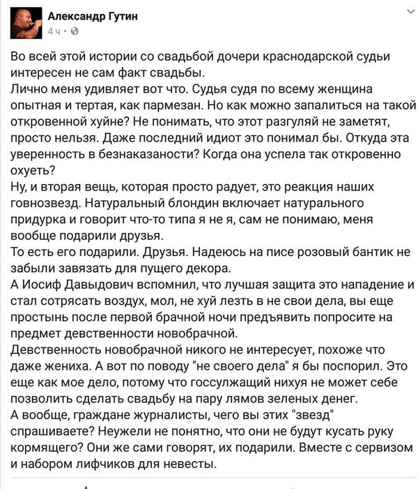 Cмешные комментарии из социальных сетей Cмешные комментарии из социальных сетей Cмешные комментарии, из социальных сетей, юмор