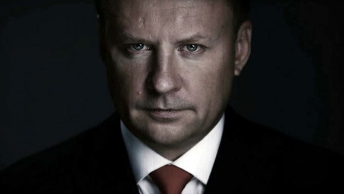 За две минуты до смерти: обнародовано последнее SMS-сообщение Вороненкова За две минуты до смерти: обнародовано последнее SMS-сообщение Вороненкова
