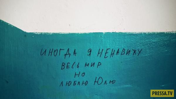 Прикольные объявления, реклама и прочие маразмы Прикольные объявления, реклама и прочие маразмы