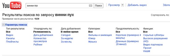 Мастер-класс по дрессировке YouTube. Компьютерный ликбез Мастер-класс по дрессировке YouTube. Компьютерный ликбез