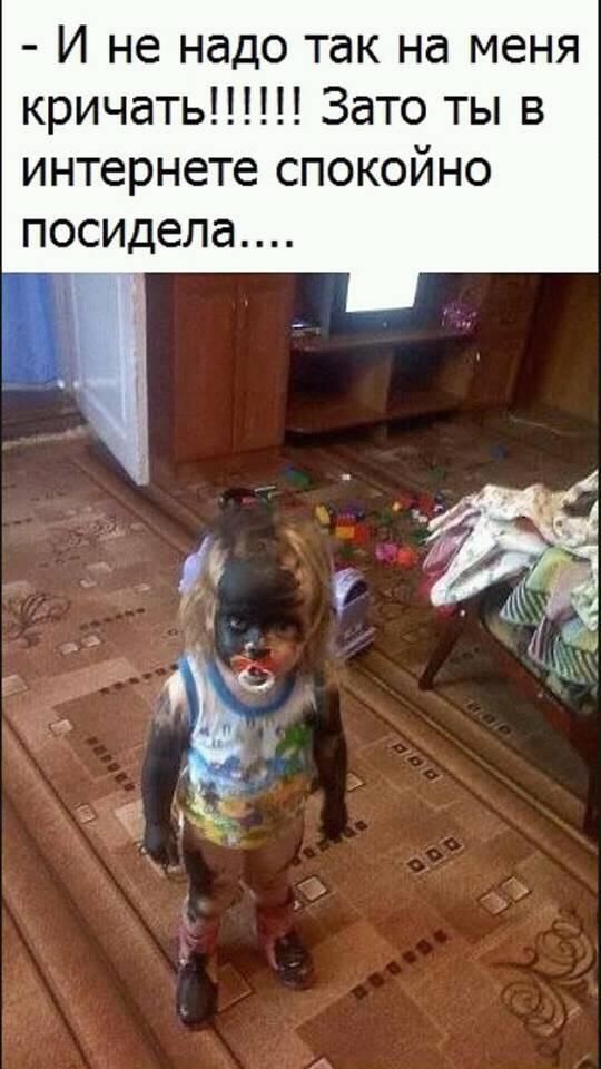 Анекдот про неожиданный вопрос, и еще 20 смешных шуточек