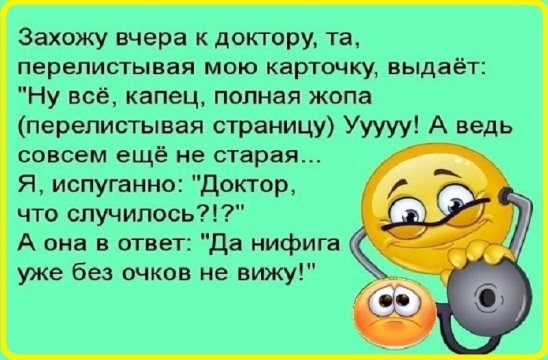 Двое случайных попутчиков в поезде решили отметить свое знакомство...