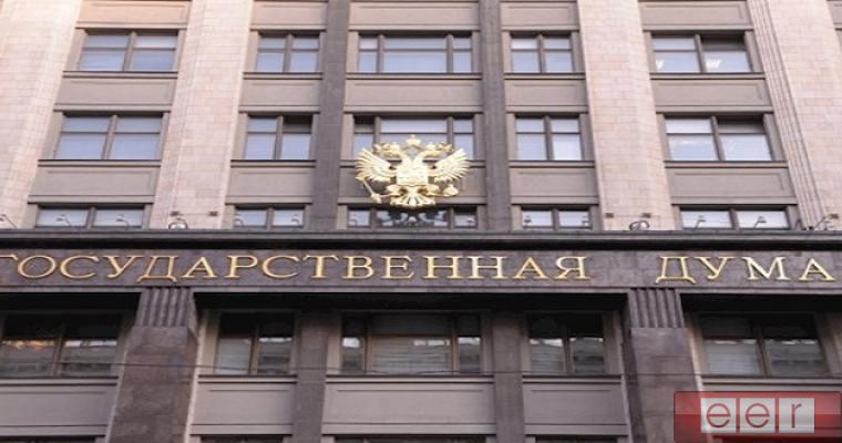В Госдуме прокомментировали заявление Ким Чен Ына Госдума