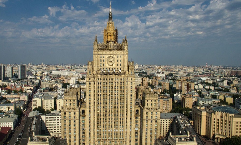 МИД России сообщил о посягательствах на суверенитет Венесуэлы со стороны Америки МИД России сообщил о посягательствах на суверенитет Венесуэлы со стороны Америки