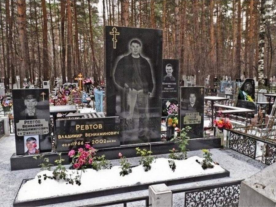 Надгробия русского криминала Надгробия русского криминала