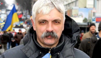 На Украине призывают к погромам офисов ФИФА. Реакция россиян в соцсетях: «Ой, миленькие, вы только не останавливайтесь!» На Украине призывают к погромам офисов ФИФА. Реакция россиян в соцсетях: «Ой, миленькие, вы только не останавливайтесь!»
