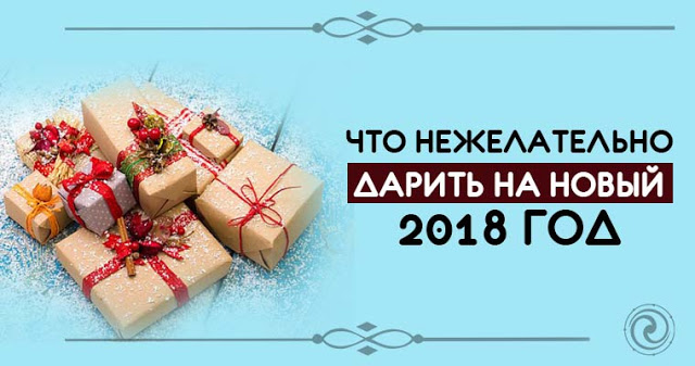 Новейшие статусы 2018 года Новейшие статусы 2018 года