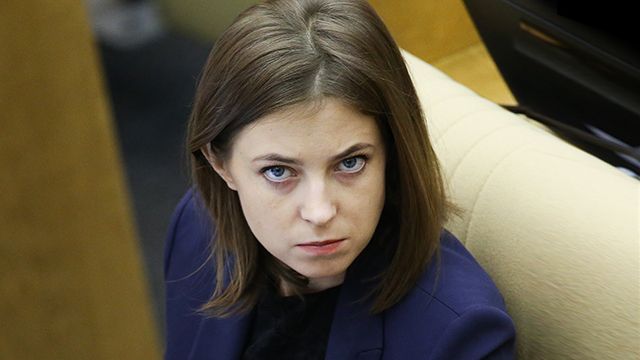 Поклонская прокомментировала сообщения о наличии у нее украинского гражданства