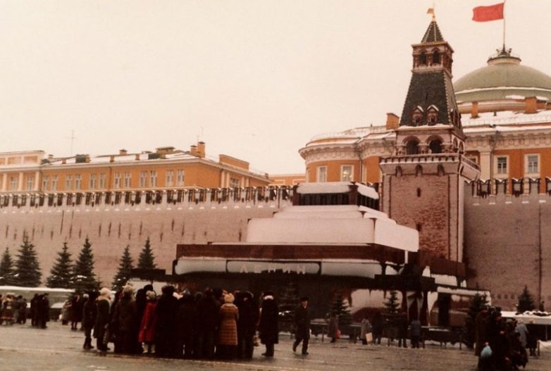 Города Союза в 1985 году Города Союза в 1985 году