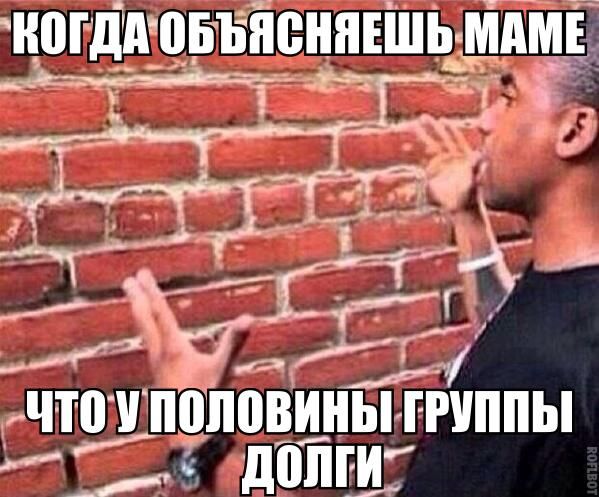 ПОДБОРКА ФОТОПРИКОЛОВ № 359