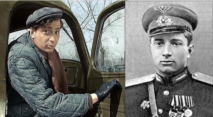 Владимир Гуляев - советский актёр театра и кино и лётчик-штурмовик.