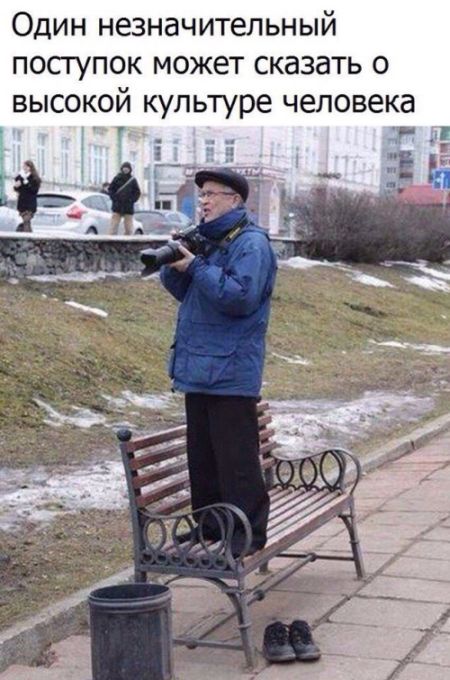 Прикольные картинки для хороших выходных (35 шт) Прикольные картинки для хороших выходных (35 шт)