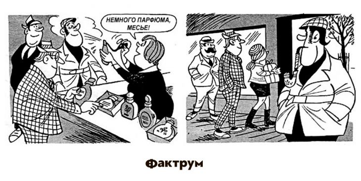 Эту увлекательнейшую головоломку решат только самые сообразительные Эту увлекательнейшую головоломку решат только самые сообразительные