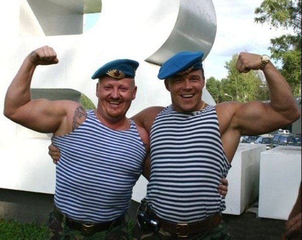 С ДНЕМ ВОЗДУШНО-ДЕСАНТНЫХ ВОЙСК !!! С ДНЕМ ВОЗДУШНО-ДЕСАНТНЫХ ВОЙСК !!!