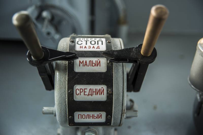 Рассказы об оружии. Бронированный морской охотник проекта 194 Рассказы об оружии. Бронированный морской охотник проекта 194