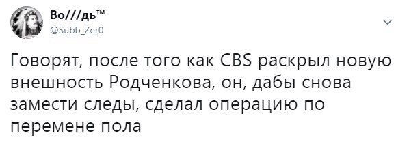 Немного ехидства, сарказма, стёба и даже чистого юмора вам в ленту!!! Немного ехидства, сарказма, стёба и даже чистого юмора вам в ленту!!!