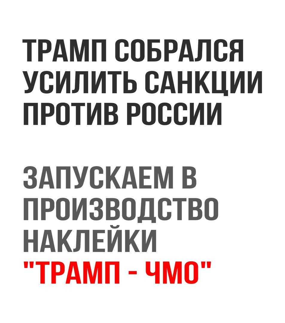 Веселые надписи к картинкам народного творчества (11 фото) Веселые надписи к картинкам народного творчества (11 фото)