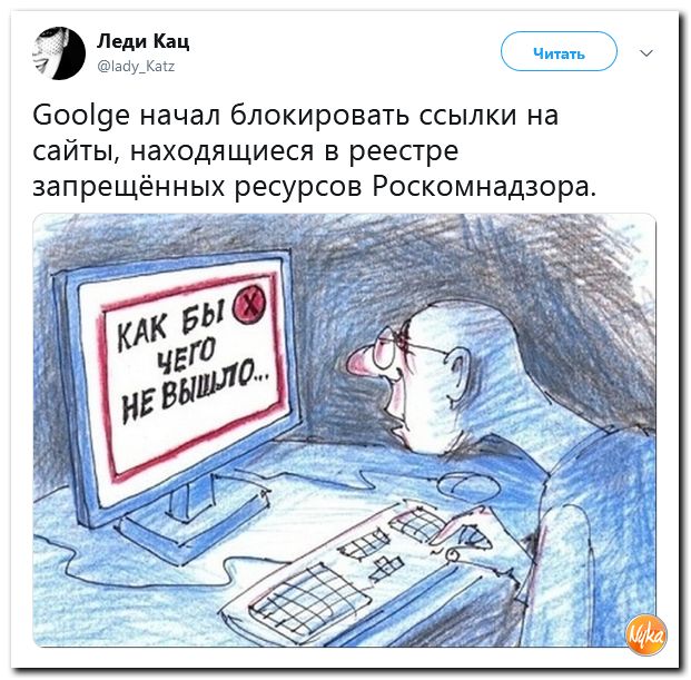 Обзор ситуации в мире с сарказмом и ехидной улыбкой Обзор ситуации в мире с сарказмом и ехидной улыбкой