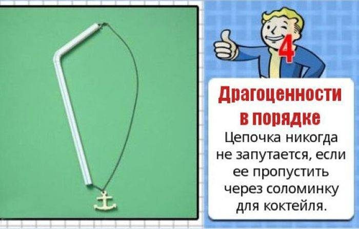   ,   !
