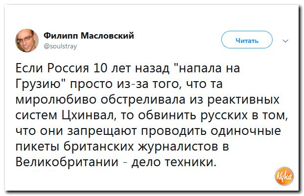 Обо всем понемногу с юмором и ехидными комментариями Обо всем понемногу с юмором и ехидными комментариями
