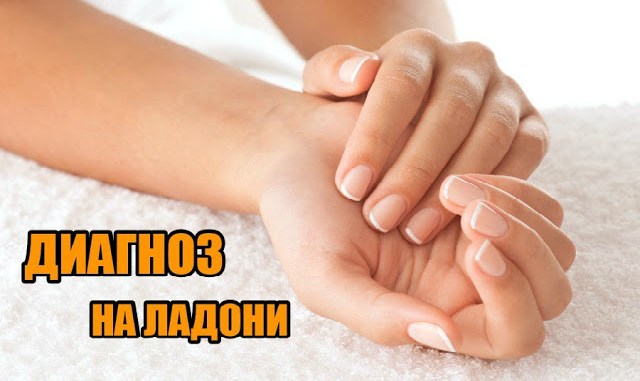 original (3)