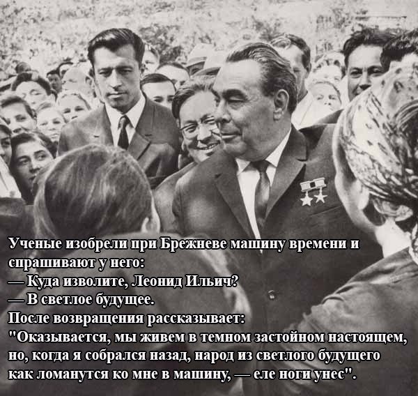Советский Союз был настолько "хреновым", что уже 26 лет нам стараются это доказать... Советский Союз был настолько "хреновым", что уже 26 лет нам стараются это доказать...