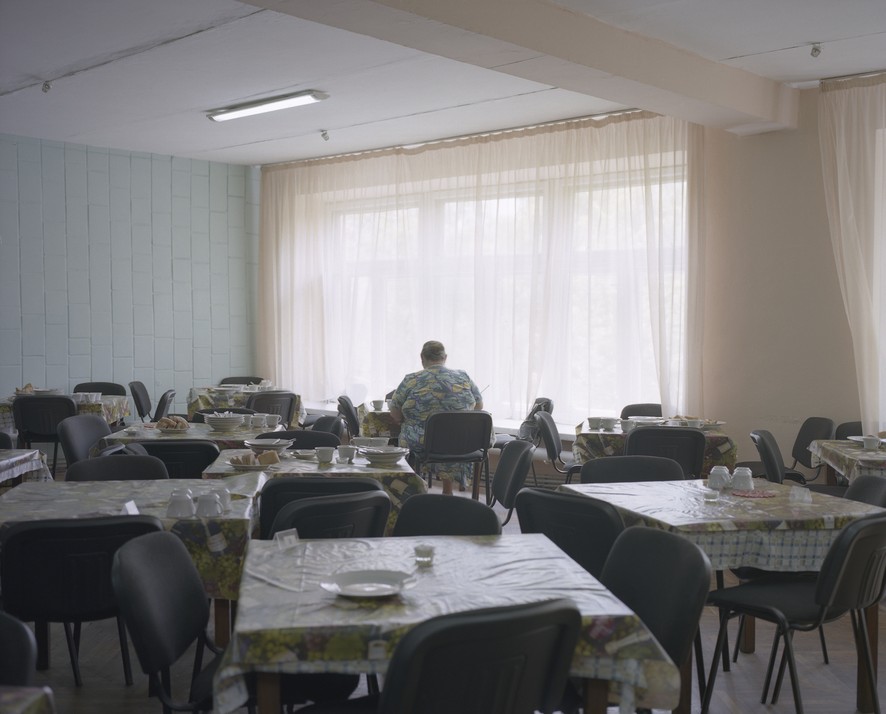 «Соль земли»